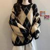 Retro contrasting color rhombus pullover sweater women's autumn and winter new loose temperament lazy wind soft waxy knitted sweater top