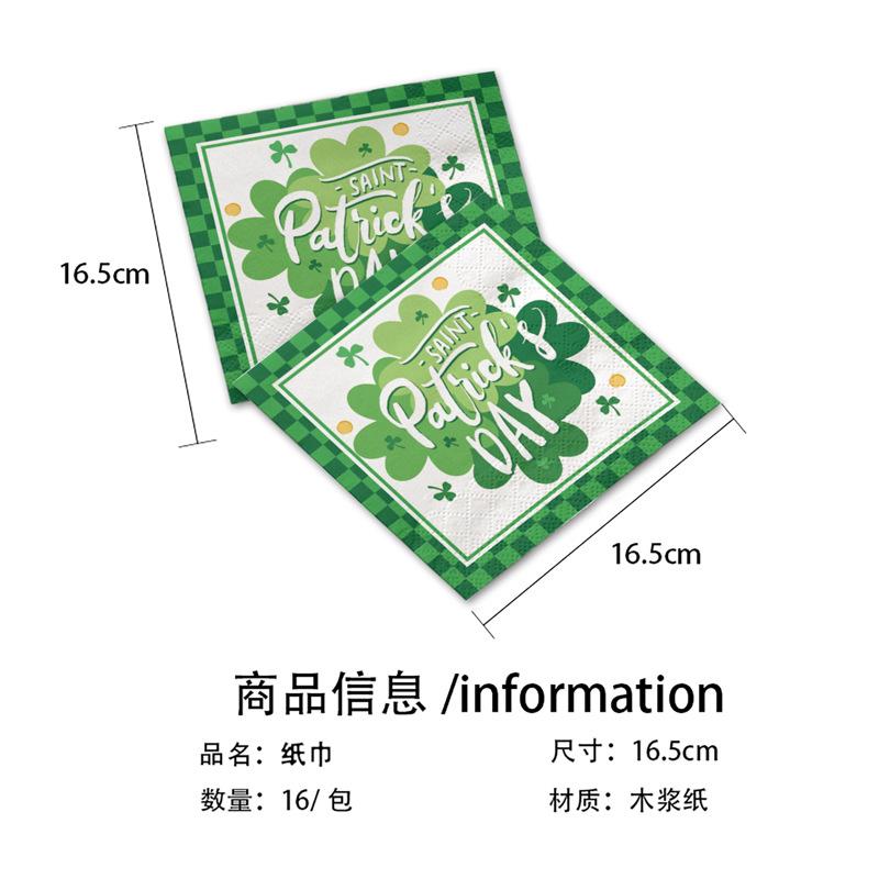 St. Patrick'S Day Themed Party Supplies Clover Paper Plates Paper Cups Green Checked Decorative Set