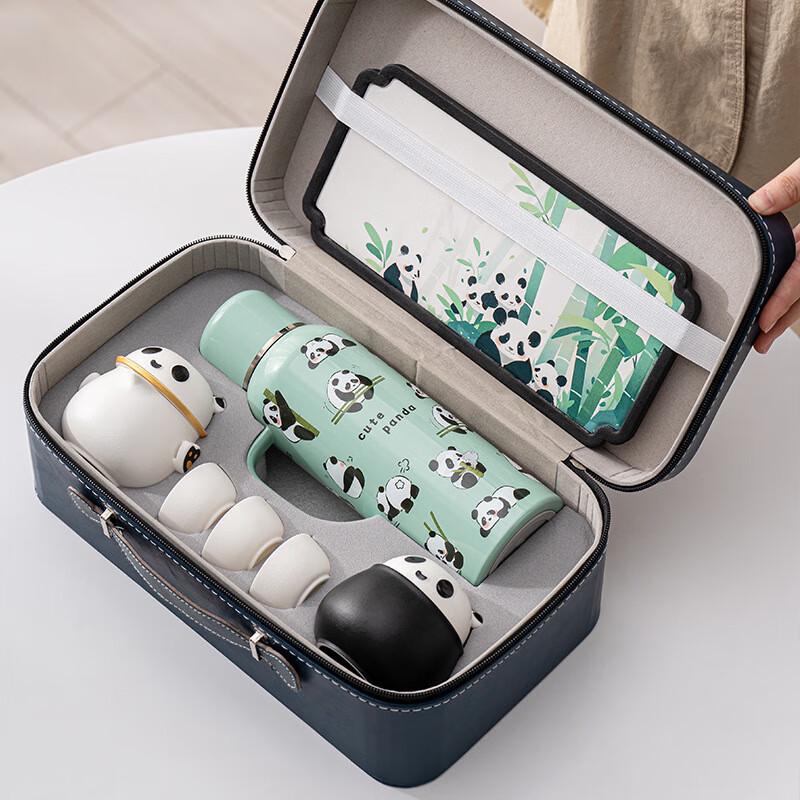 

Baizi en Panda Portable Travel Tea Set (1 Pot, 3 Cups) with Tea Caddy