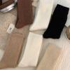 Women's Soft and Warm Mid-Tube Socks: Imitation Wool, Loose Fit, Cold-Resistant Autumn and Winter Hosiery