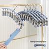 Stainless Steel Multi-Clip Windproof Sock Hanger