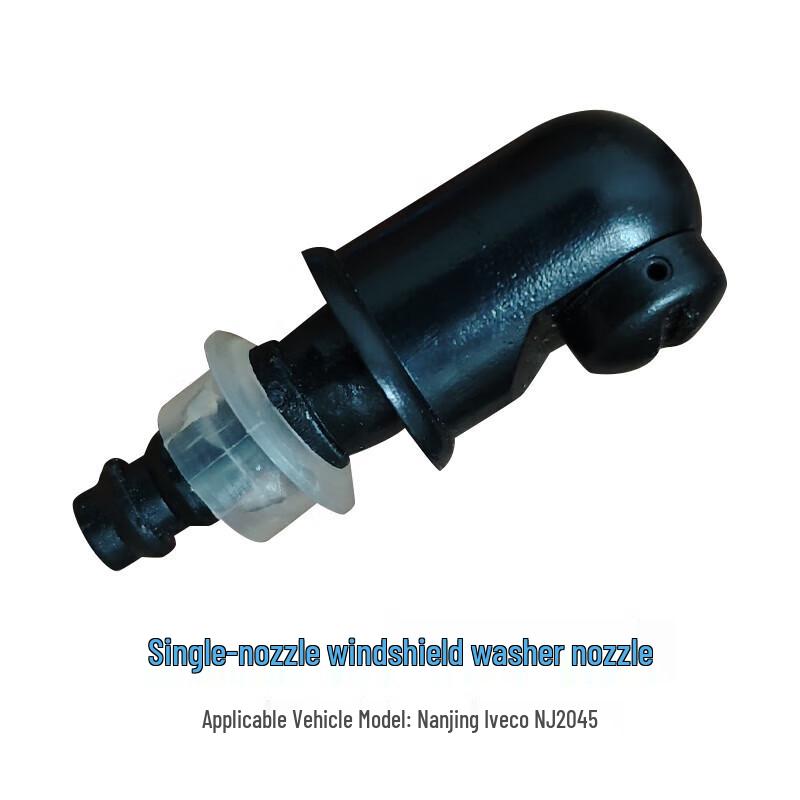 Wiper Spray Nozzle for Nanjing Iveco NJ2045