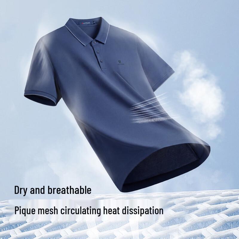 MONTAGUT Men's Lightweight Silk Blend Short-Sleeve Polo Shirt