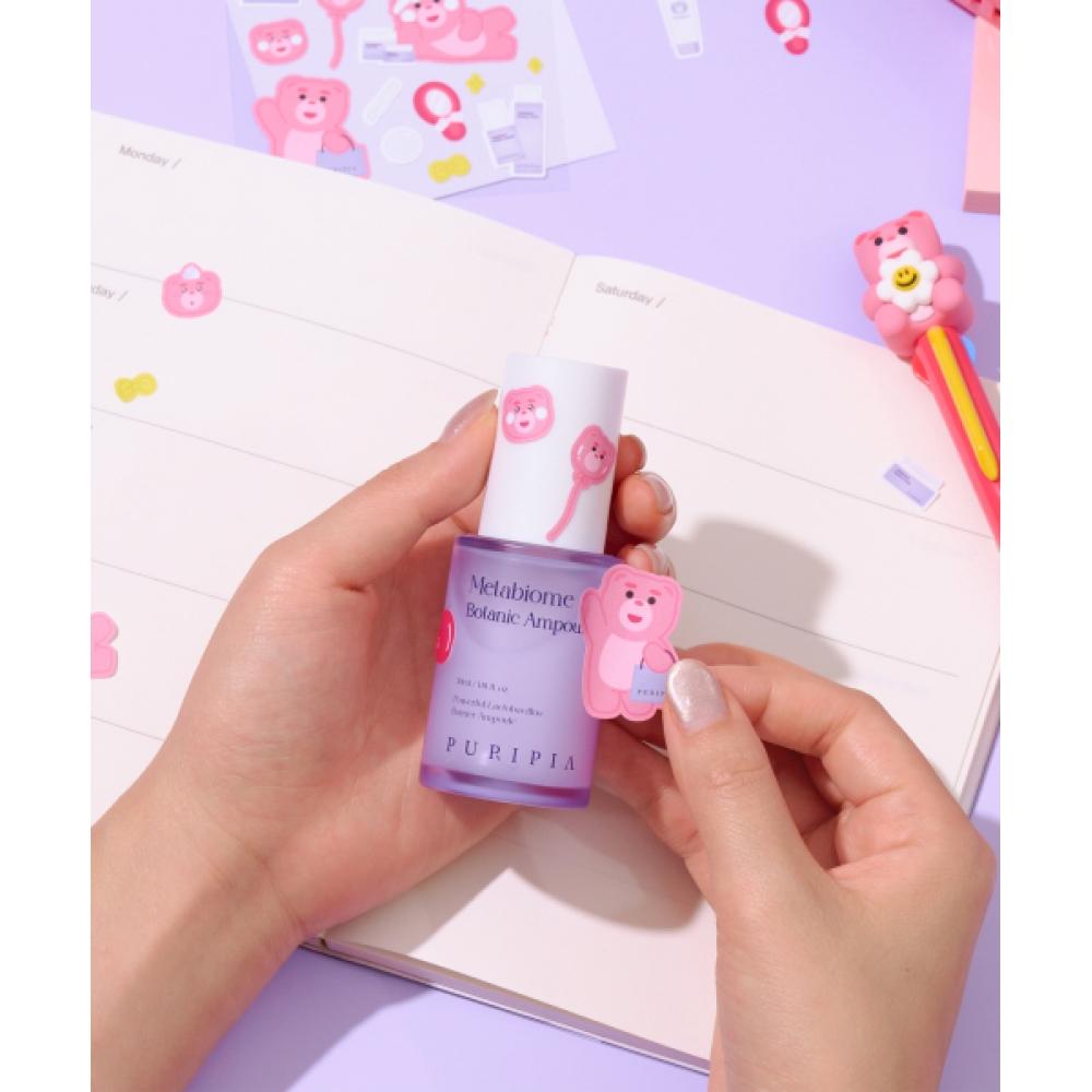Puripia Metabiome Botanic Ampoule NONE