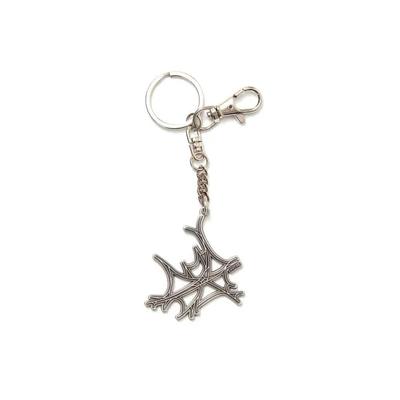 Hatching Room_Web Keyring