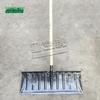 Xing Kong Hu Large Manganese Steel Snow Shovel