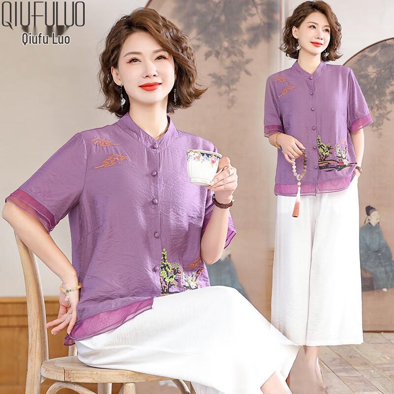 Qiufuro Women s Chinese Style Loose Summer Outfit 5XL