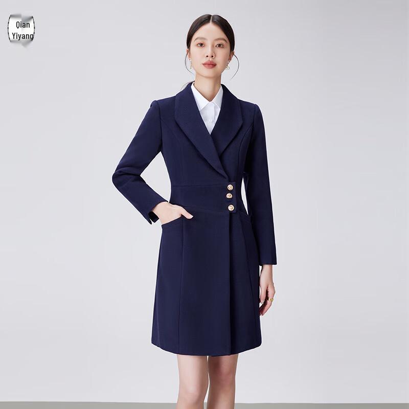 Women's Professional Padded Woolen Coat