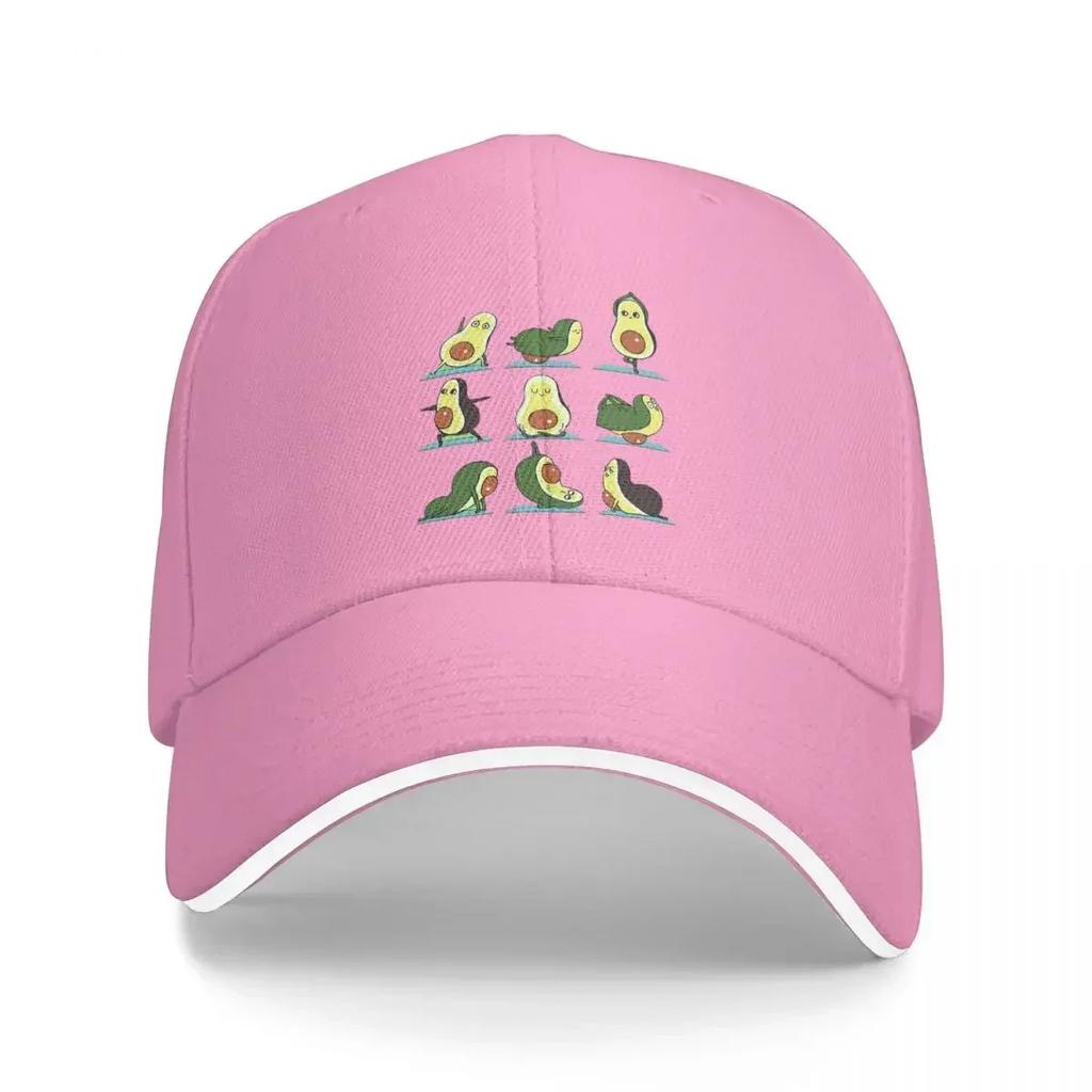 Avocado Yoga Cap Fashion Casual Baseball Caps Adjustable Hat Hip Hop Summer Unisex Baseball Hats Customizable Polychromatic
