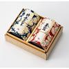 Kiyosui O-chugen Uji Tea Gift Gyokuro Sencha Wagara Can (90g2 Cans) Japanese Green Kyoto Leaves Premium Souvenir Return