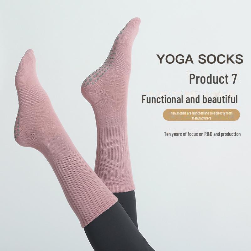 

Нескользящие длинные носки для йоги Bodhi Grip на осень и зиму One Size белый