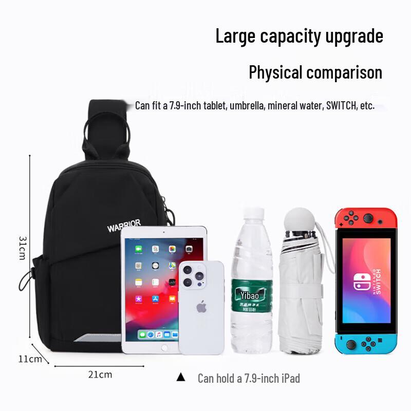 Warrior Unisex Sports Chest Bag