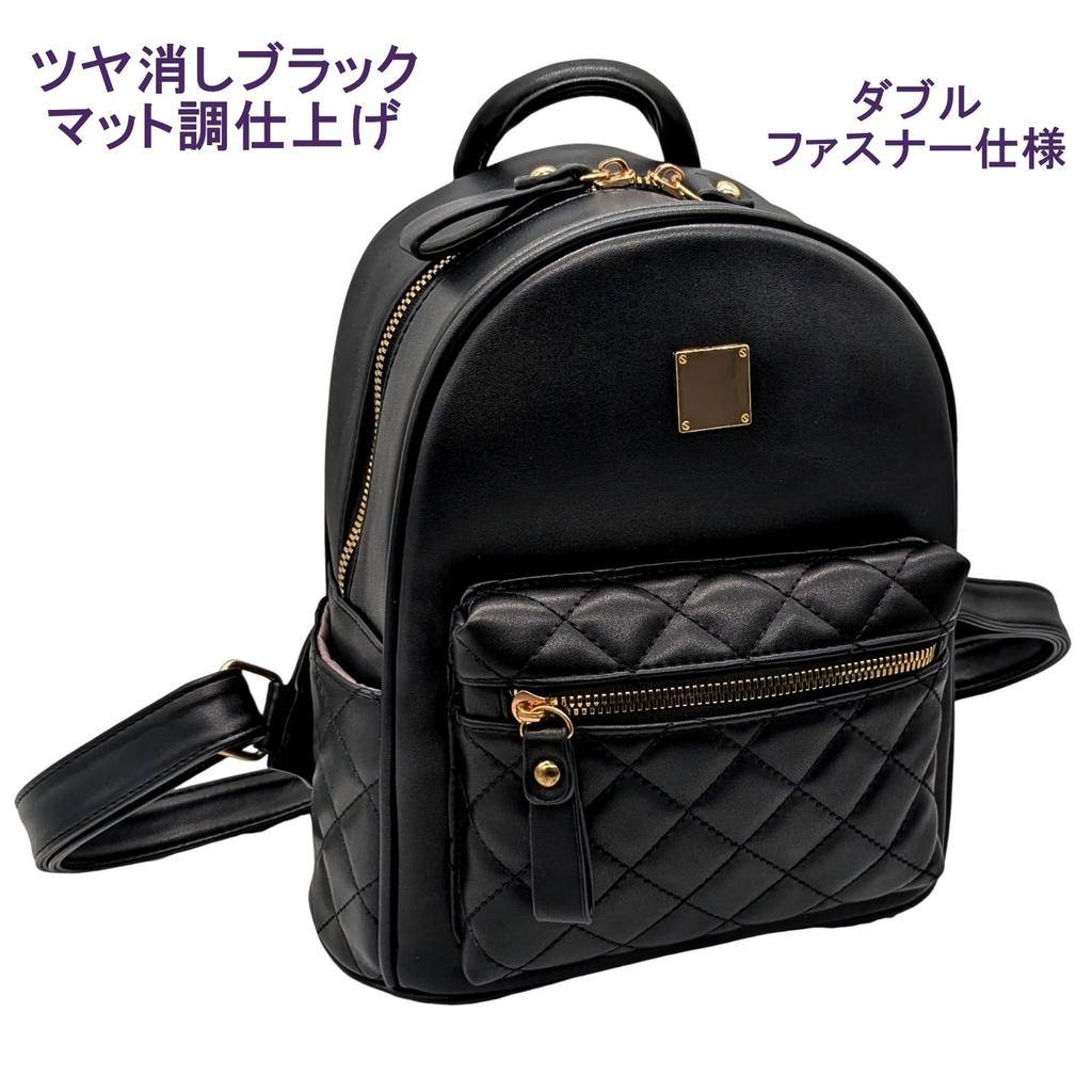 APOSITV PU Quilted Faux Leather Women's Backpack, Leather, Design, Black, Lightweight,