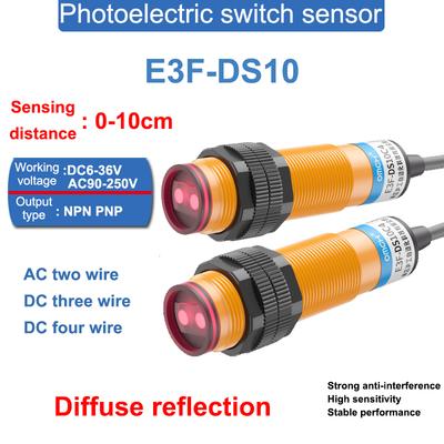 E3F-DS10 مسافة الكشف 10 سم مستشعر كهروضوئي عاكس منتشر مفتاح DC6-36V AC90-250V NPN/PNP