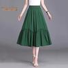 Damen Midirock, elastischer hoher Taillen-A-Linien-Langer Rock mit Taschen, einfarbig, dünner Stil, schlankmachender Designrock