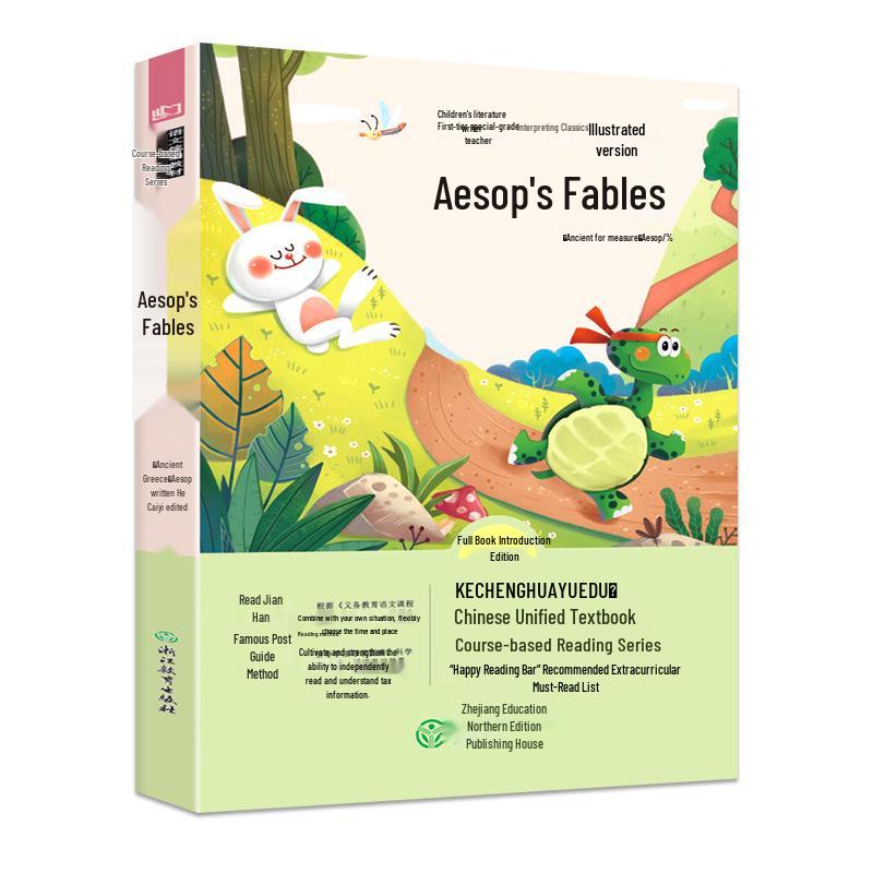 Third Grade Semester 1 Reading: Ancient Chinese, Aesop s, La Fontaine s, and Krylov s Fables