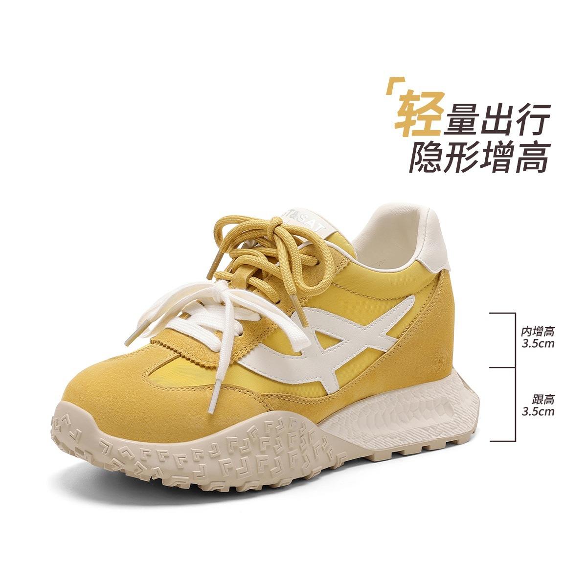 

Gu Yunshu Популярные кроссовки Forrest Gump на толстой подошве, весна 2025, новые повседневные спортивные туфли в стиле ретро, универсальные, увеличивающие рост немецкие кроссовки 35 жёлтый