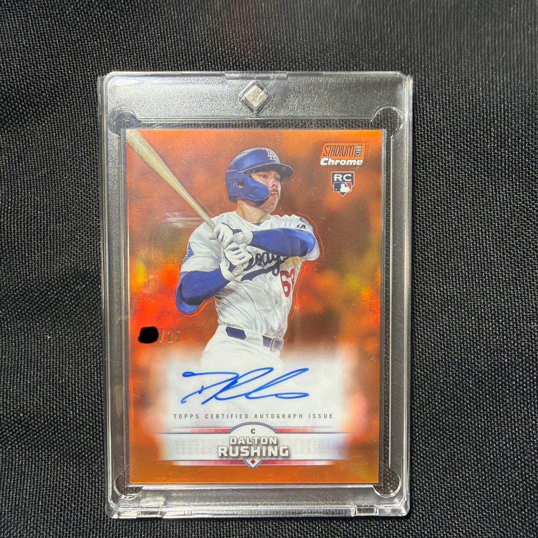 Used Limited to 25 pieces 2025 Topps Dalton Rushing Autograph RC