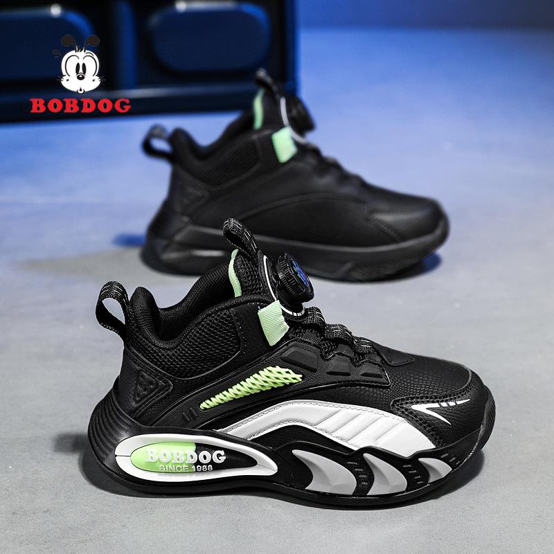 Babudou Boys' Leather Sports Shoes - 2025 Autumn/Winter Casual Running Shoes for Kids