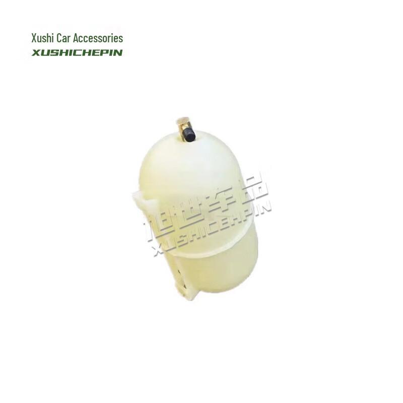 Brake Booster Vacuum Reservoir Tank