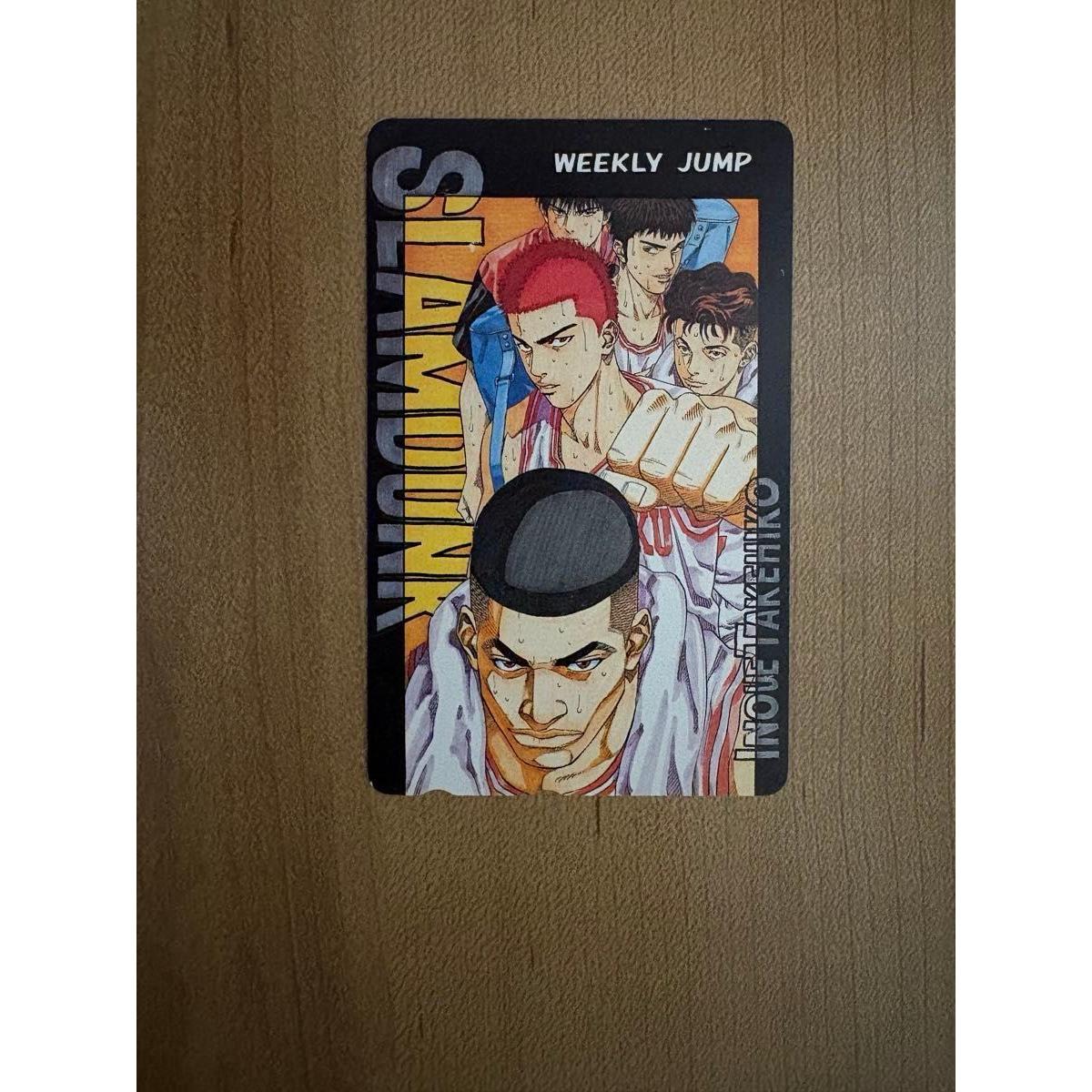 Used Super rare and unused | Slam Dunk Amazing Masaru-san Phone Card Weekly Shonen Jump Service for all applicants Sold out item