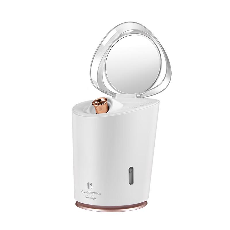 

MKS NV8398A Nano Hot & Cold Facial Steamer