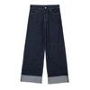 2023 Autumn Women's Denim Jacket & Drapey Trousers Set