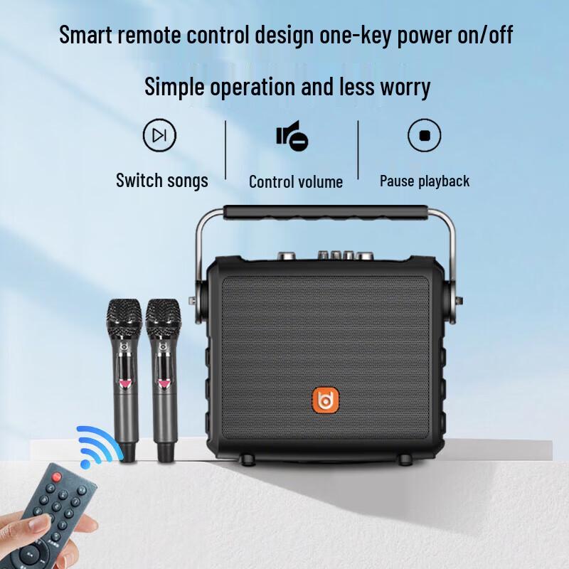 Beide Portable Outdoor K-Song Bluetooth Speaker (CN version)