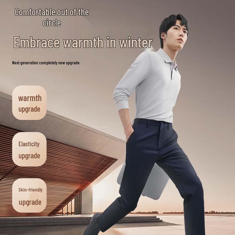 SEPTWOLVES Men's Brushed Warm Business Casual Trousers