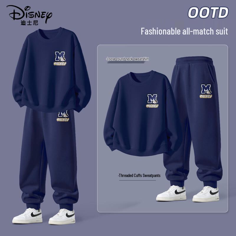 Disney Boys' Sportswear Set