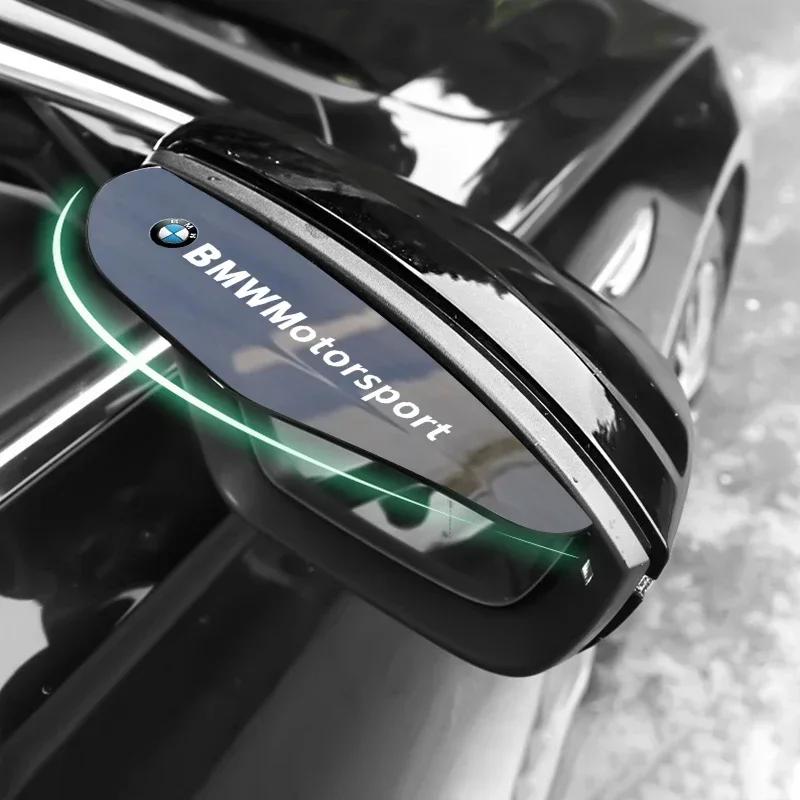 2025 Hot For BMW 2Pcs Car Rear View Side Mirror Rain Board Eyebrow Guard Sun Visor Sticker For BMW M Performance E90 F20 E46 G30