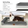 Jolifield Dog Large for Medium and Large with Cat Cushion Removable 91cm X Gray Bed, Design, Dogs, High-Rebound, Waterproof, Washable, Pillow, Cover,