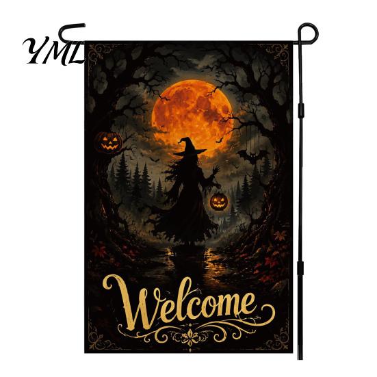 Decorative Pieces for Front Wall Stacked Pumpkin Garden Flag, Burlap Look Fall Outdoor Decor, Accents Indoor Double Sided Holiday Yard Banner,