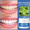 Teeth Whitening Powder Tooth Care Dental Teeth Cleaning Pearl Essence Natural Oral Hygiene Toothbrush Tools Toothpaste