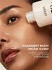 Feuchtigkeitsspendendes Milch-Toner mit 70 % Reisextrakt und Ceramiden, 250 ml / Rice 70 Glow Milky Toner 250 ml