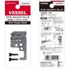 VESSEL Wire Stripper Blade Single Wire for 3000A WB001