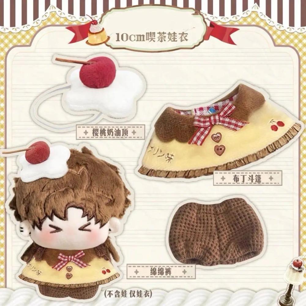 

Only Clothes Cute Pudding For 10cm Cotton Doll Clothes Set Fit For Animal Star Hammer Body Types Stuffed Doll Pendant Clothes Only Clothes
