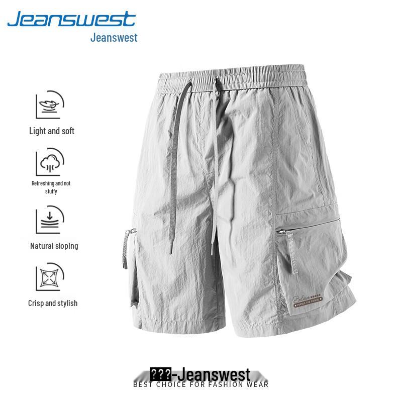 Jeanswest Men s Summer Casual Cargo Shorts M