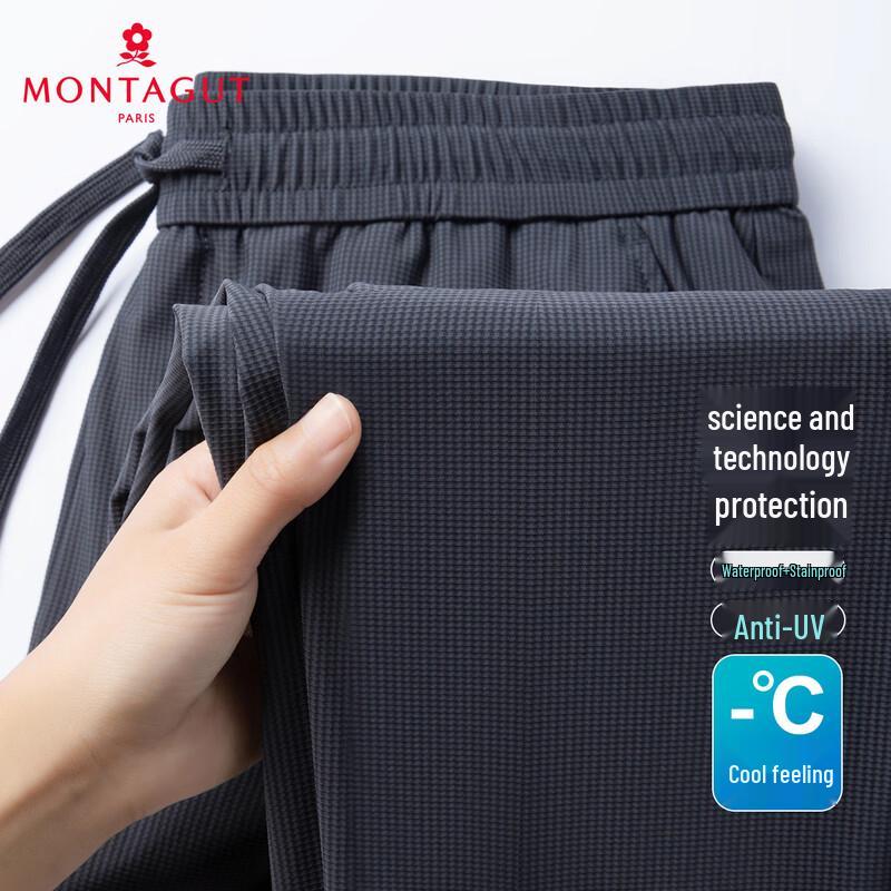 

MONTAGUT Men s Stain-Resistant Cool Touch UV Protection Stretch Casual Pants XL