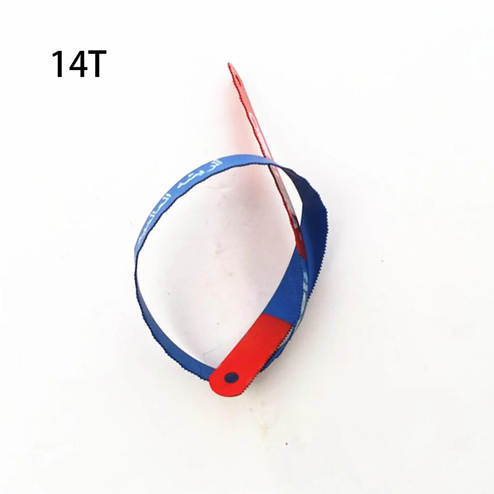 10Pcs M35 Steel Hacksaw Blade 300mm Flexibility Hand Saw Blades 14T/18T/24T For Woodworking Wood Cut Metal Cutting