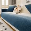 Granular Cashmere Sofa Cushion Winter High-end Thickened Plush Sofa Cover Anti Slip and Dustproof Universal Cover Cloth Towel