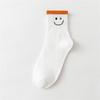 Funny Cartoon Heart Astronaut Rainbow Stripes Bear Footprint Sport Hipster Harajuku Casual Soft White Cotton Socks Dropship