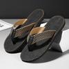 Cheap Summer Linen Slipper Men Indoor Home Shoes Lightweight Weaving Flip flops Men Bedroom Shoes Silent Casual Flip-flops Man