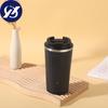 Fashion New Coffee Mug 304 Stainless Steel Mug for Men and Women Simple Direct Drinking Cup Outdoor Portable Car Gifts.