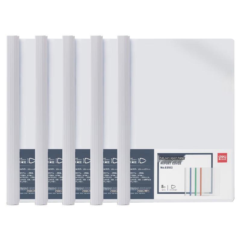Deli A4 Transparent Sliding Bar Report Folder, 5-Pack