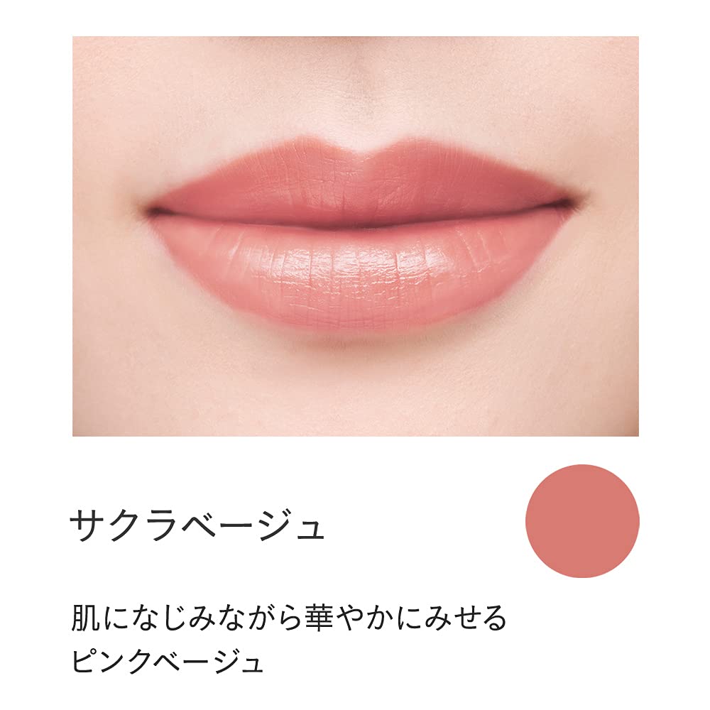 ETVOS Mineral Rouge #Sakura Beige 2g, Glossy Lipstick for Sensitive and Dry Skin, Soap-Free