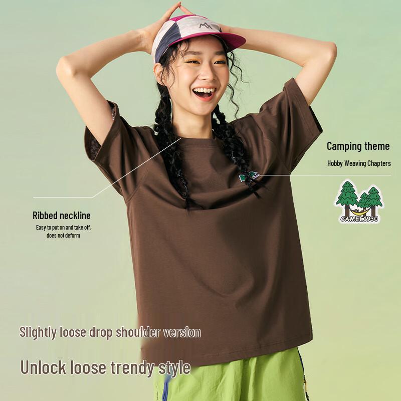 Camel Women's Casual Cooling T-Shirt