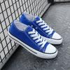 Classic canvas shoes women's men's shoes high-top couple spring large size replica Harajuku