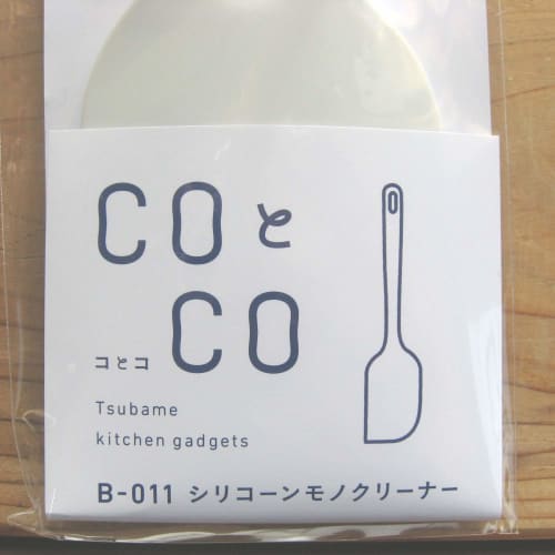 Shimotori Seisakusho Silicone Mono Cleaner Kitchen Spatula, Made in Japan, B-011