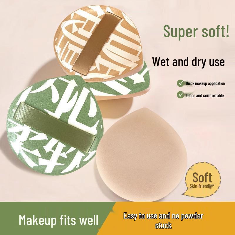 Super Soft Cotton Candy Cushion Puff: Dual-Use, Non-Absorbent Makeup Sponge for Wet and Dry Foundation Application